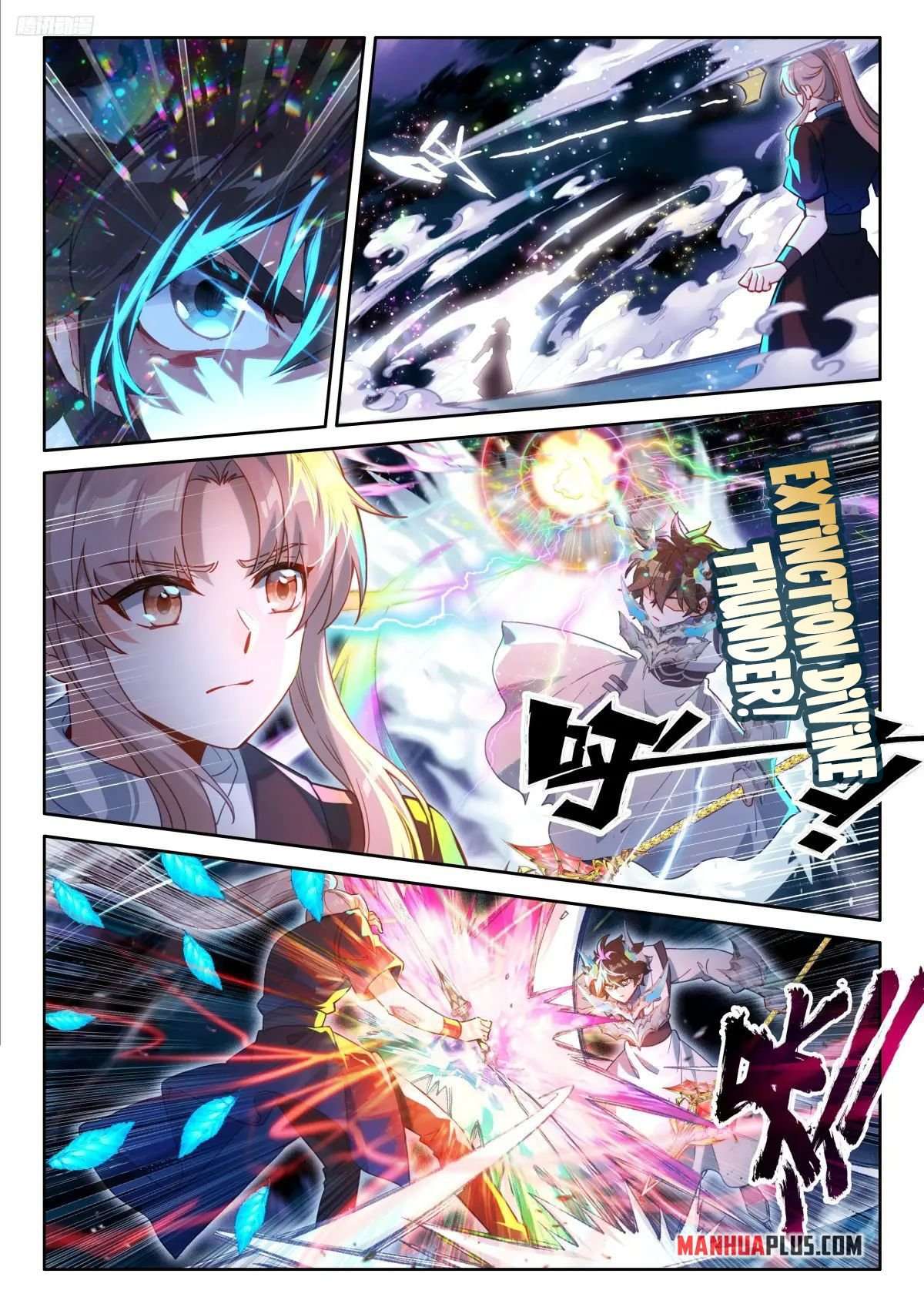 Soul Land IV - The Ultimate Combat Chapter 528 5